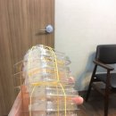 (주)이지앤 네이버블로그