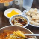 몽짬뽕 티스토리
