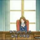 아이카츠119화 이미지