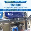 신한세차장 이미지