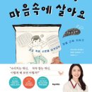 퍼니북스 이미지