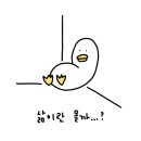 라경찬한의원 이미지