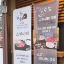 구암동430 이미지