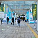 주식회사 이에스케어 이미지