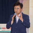 석봉동 주민센터 이미지