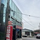 엄지축산유통 | 홍성 내포 맛집 : 내포축산유통 정육점 맛있는 육고기 솔직후기