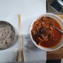 푸른산민박 네이버블로그