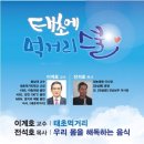 디자인태초에