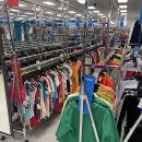 스트라우스안경 | 괌 쇼핑몰 ROSS 괌프리미엄아울렛점과 마이크로네시아몰점 구매 후기