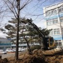 남구청 청사내 이미지