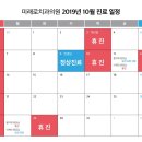 이재민치과의원 이미지