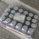 한국탄산화학㈜ | 펩스데이 제로콜라 토종 국내 브랜드 천연향료 상콤 탄산음료