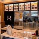 한솥도시락 대전 비래점 | 대전시청맛집 | 새로 오픈한 한솥도시락 대전시청점 , 도련님도시락 포장 리뷰