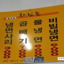 흥미관