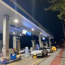 하신주유소(현대) 이미지