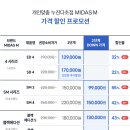 다비치안경신제주점 이미지