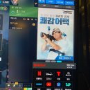 플레이피시카페