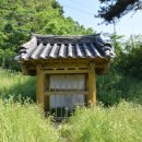 중사지농장 이미지