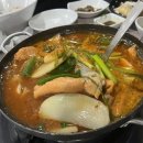 남한강송어횟집