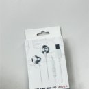 210 | 아이리버 C타입 유선 이어폰 BVC-210 사용 후기