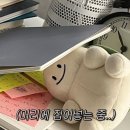 (주)해커스