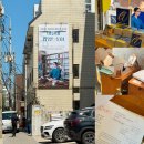 하은공동구매 | 서울 성수 팝업스토어 7월 이슬아 팝업 사인회 일정