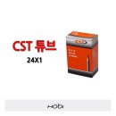 씨에스티