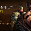 마켓스토어