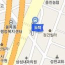 김훈수내과의원 이미지