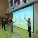 동평초등학교 이미지