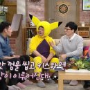 해피투게더 이미지