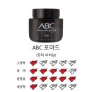 장미바버샵 네이버블로그