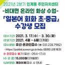 인계동주민센터 이미지