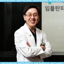 천치과의원 네이버블로그