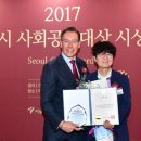 ㈜한성자동차 이미지