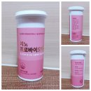 (주) 클리오라이프케어 네이버블로그