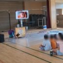 변산초등학교 이미지