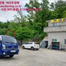 명곡동529 이미지