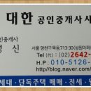 양동체육공원 화장실 이미지