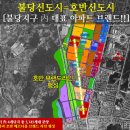 스마트불당