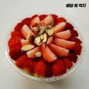 호야과일 이미지