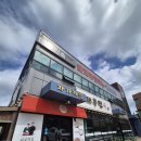 대부도바지락칼국수 | 찐 후기 : 대부도 바지락 칼국수 맛집 찾았다! &#34;대부면&#34;