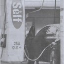 찬스기획
