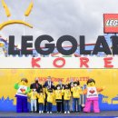 아시아게임랜드 이미지