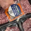 영풍축산 이미지