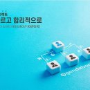 다이렉트리서치