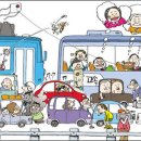 기흥(부)영업소 이미지