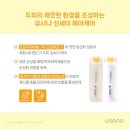 세이헤어 이미지