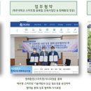 (주)엘엔티이 이미지