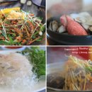 능길역 1번출구 이미지